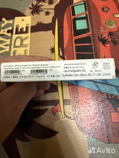 Картхолдер apple