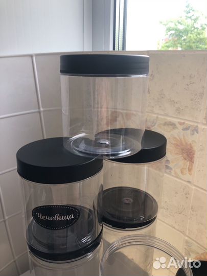 Контейнеры для сыпучих продуктов