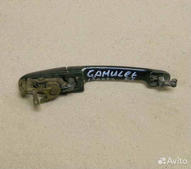 Ручка двери передней левой наруж. Chery Amulet