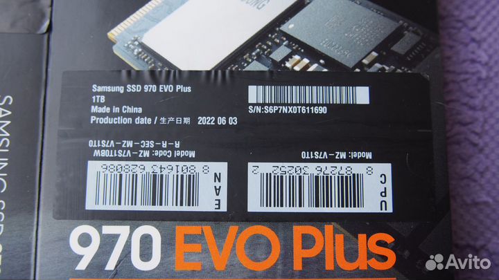 Samsung 970 EVO Plus 1TB m.2 2280 оригинал
