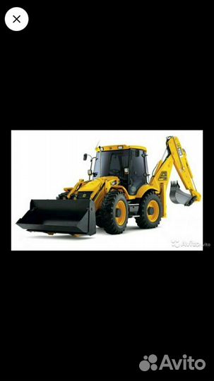 Машинист Оператор экскаватора