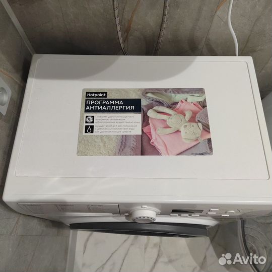 Стиральная машина Hotpoint Ariston 6 кг