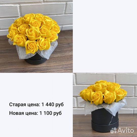 Цветочная композиция интерьерная