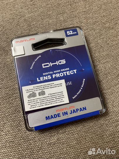 Фильтр для камеры Marumi