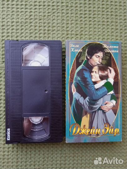 Видеокассеты с фильмами