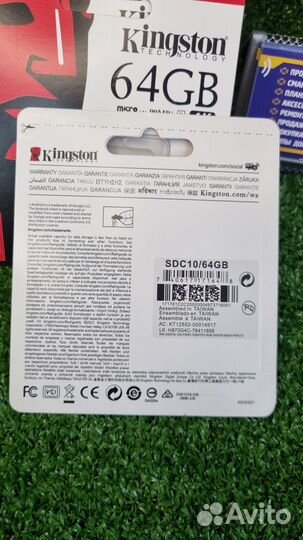 Новая карта памяти на 64Gb (магазин, чек)