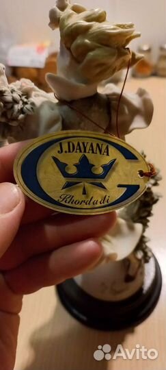 Статуэтка Джузеппе Армани