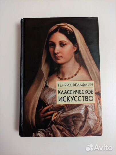 Диалоги