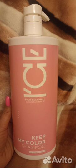 Шампунь siberica для окрашенных волос 1л