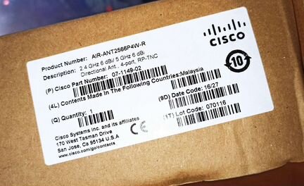 Антенна для роутера Cisco AIR-ANT2566P4W-R