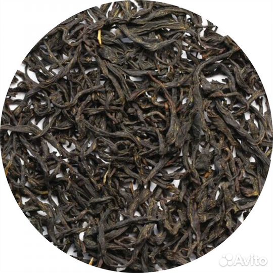 Чай Лапсанг Сушонг