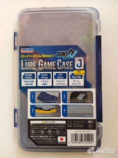 Meiho light Game Case J Clear/Lure Game Case J