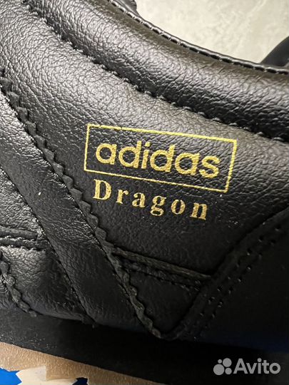 Кроссовки мужские Adidas dragon