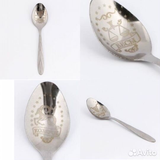 Ложки чайные новые Телец Козерог Близнецы