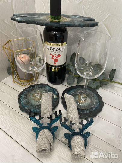 Сервировочный набор