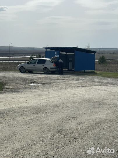 Газовая заправка