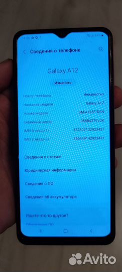 Samsung Galaxy A12, 3/32 ГБ