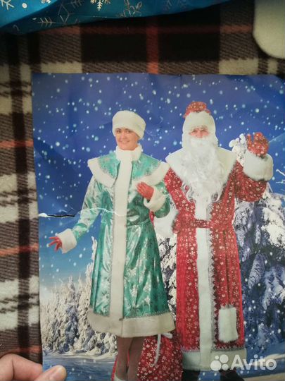 Костюм Снегурочки