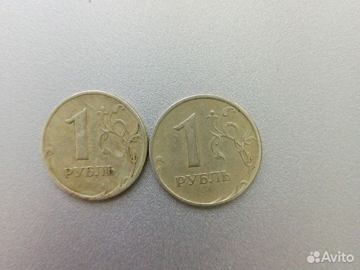 Редкий рубль