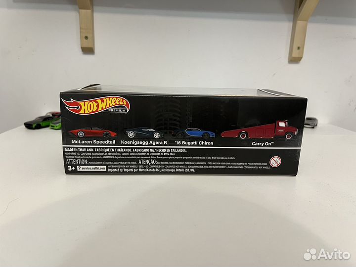 Hot Wheels Premium Buggati Koenigsegg McLaren