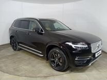 Volvo XC90 2.0 AT, 2015, 148 398 км, с пробегом, цена 3 100 000 руб.