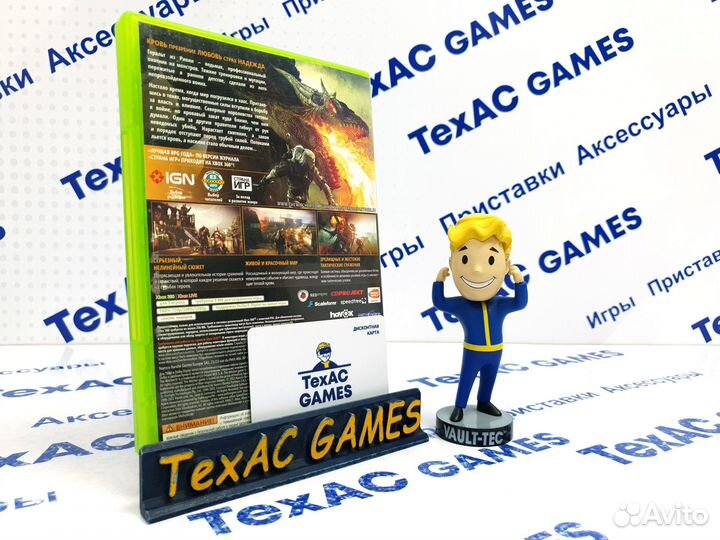 Ведьмак 2. Убийцы Королей Расширенное издание