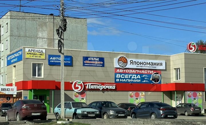 Свободного назначения, 60.8 м²