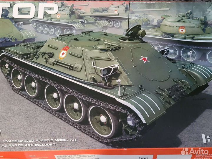 Тягач(транспортёр) обслуживания парадов топ, 1/35