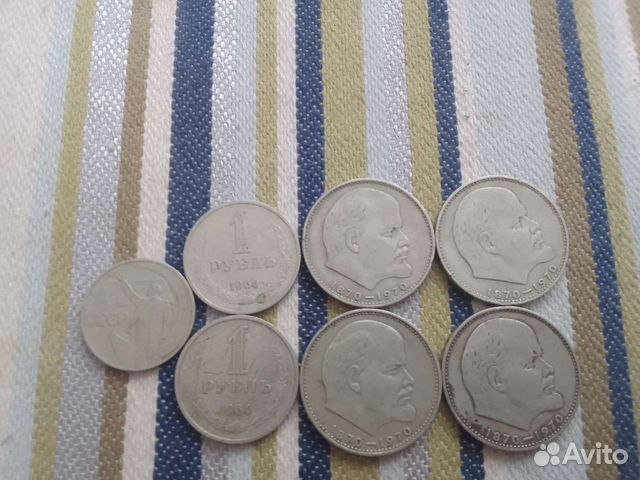 Юбилейные монеты СССР