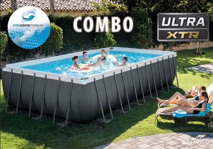 Бассейн каркасный / бассейн intex