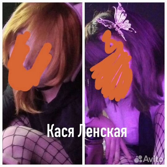 Косплей бродячие псы