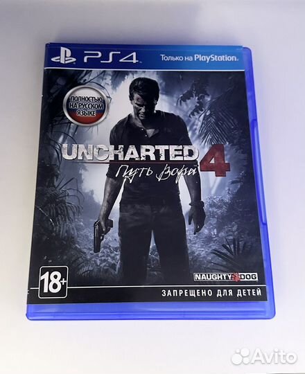 Uncharted 4 ps4