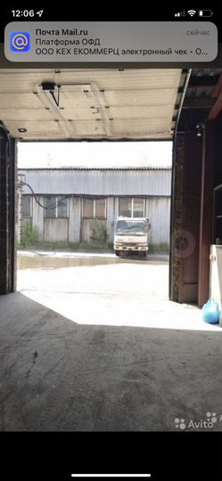 Производство, 220 м²