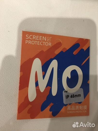 Пленка на экран Apple Watch series 7 / 8 / 9