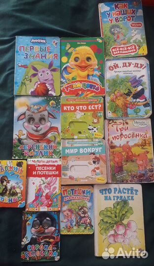 Развивающие игрушки fisher price