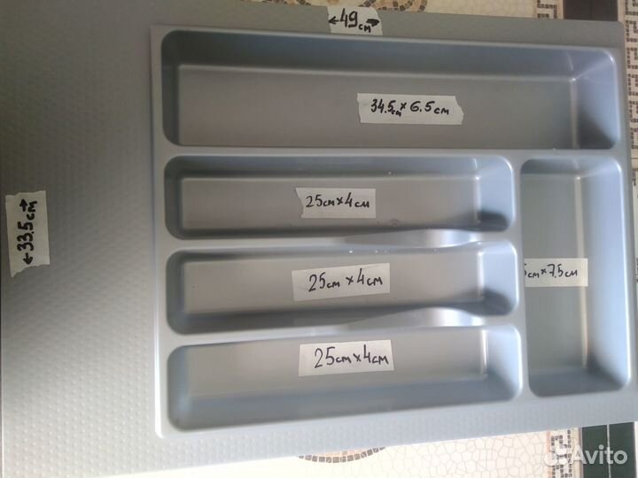 Лоток для столовых приборов