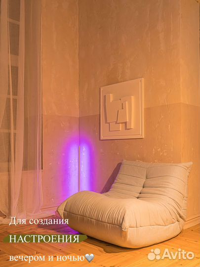 Скандинасвкий светильник