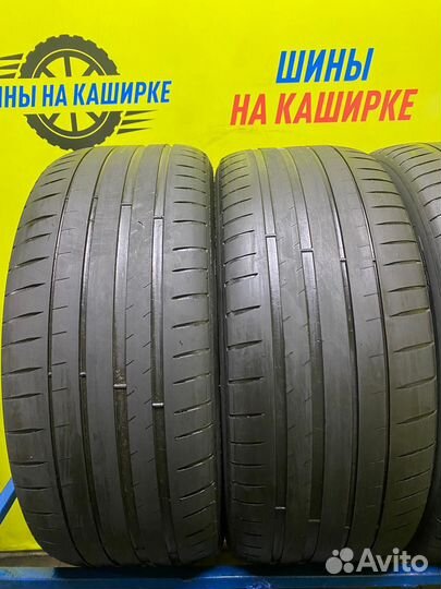 Michelin Pilot Sport 4 245/45 R18 100Y