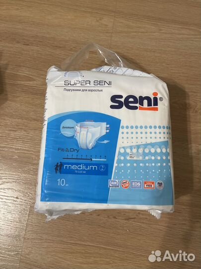 Памперсы для взрослых