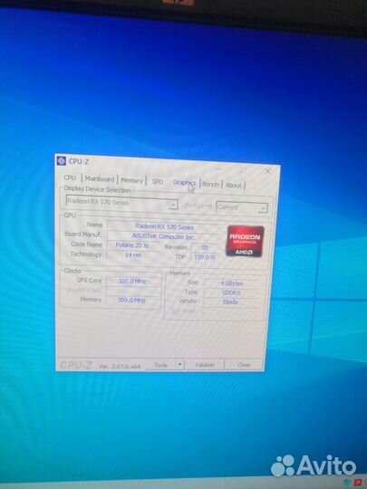 Компьютер i7 3770