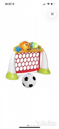 Футбольные ворота Chicco Dribbling Goal League