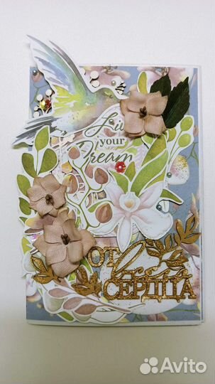 Открытки ручной работы