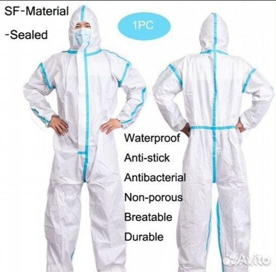 Защитный костюм каспер