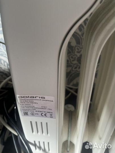 Продам обореватель Polaris