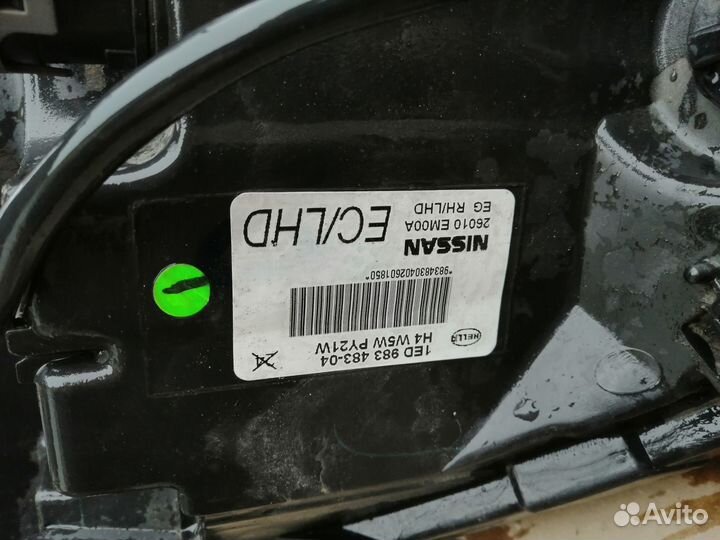 Фара правая