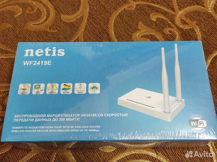 Роутер Netis WF2419E новый