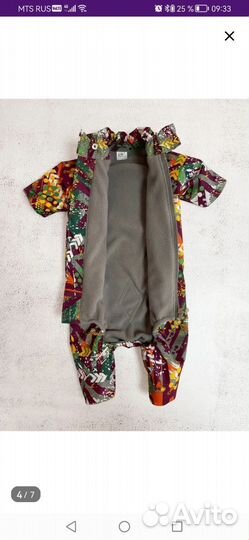 Комбинезон для средней собаки