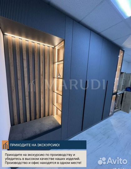 Шкафы на заказ под ключ от Тюменской фабрики