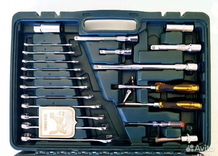 Набор инструментов 120 пр. Усиленный