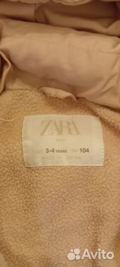 Куртка демисезонная детская Zara (оригинал)